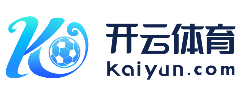 安徽省潜山市开云电子app
